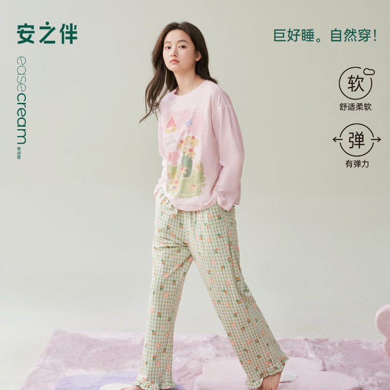 安之伴【巨柔软】睡衣女款春秋季纯棉甜美长袖长裤宽松家居服套装 - 安之伴旗舰店出品