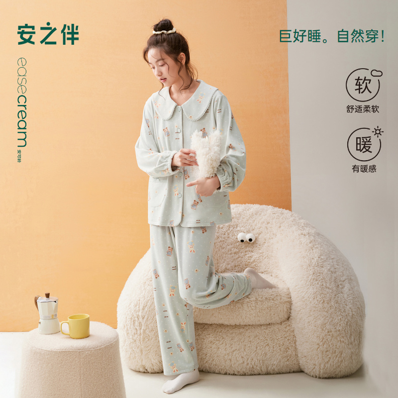 安之伴【巨保暖】睡衣女秋冬季海岛绒加厚冬款珊瑚绒可外穿家居服
