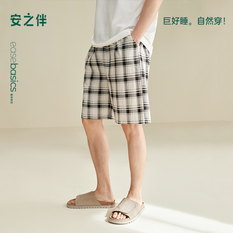 安之伴【巨凉感】男士睡裤夏季2025新款宽松纯棉格子家居裤可外穿