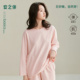 纯色长袖 安之伴 单件家居服 春秋季 宽松大码 巨柔软 纯棉睡衣女款