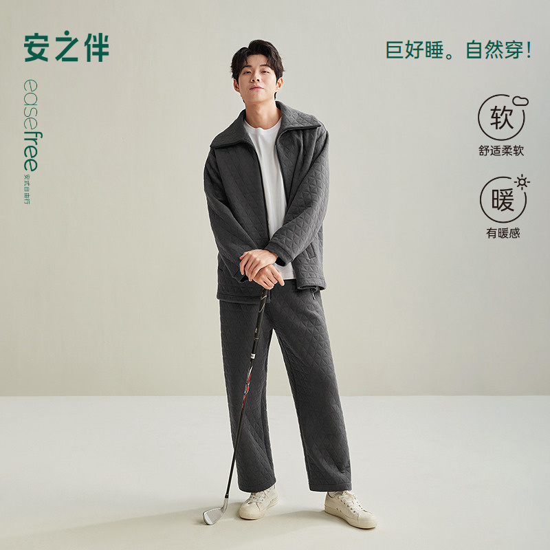 安之伴【巨保暖】空气棉男士睡衣秋冬季夹层夹棉冬款可外穿家居服
