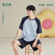 巨凉感 休闲宽松短袖 男士 纯棉夏款 可外穿家居服 睡衣夏季 安之伴