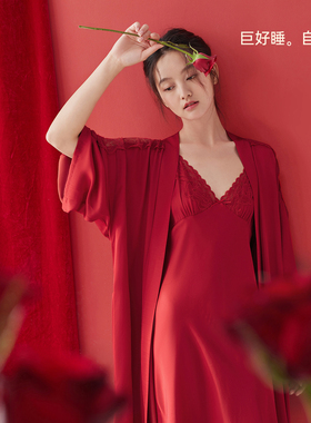 安之伴冰丝吊带睡裙女春秋本命年结婚宽松性感红色睡衣两件套薄款