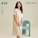纯棉睡衣中长款 安之伴 短袖 睡裙女夏季 可外穿休闲家居服 巨凉感