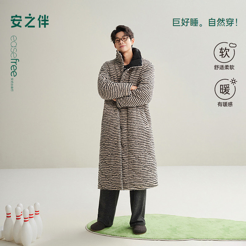 安之伴【巨保暖】三层夹棉男士睡衣睡袍冬季冬款加厚珊瑚绒家居服,女士内衣/男士内衣/家居服,睡袍/浴袍,淘宝优惠券,粉丝福利购,淘宝优惠卷