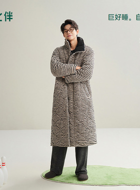 安之伴【巨保暖】三层夹棉男士睡衣睡袍冬季冬款加厚珊瑚绒家居服