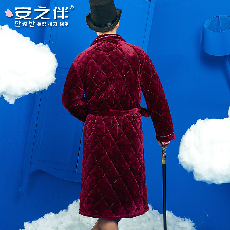 Peignoir jeunesse 54J5111 - Ref 595823 Image 3