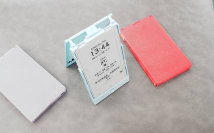 阅星曈x3保护壳翻盖款