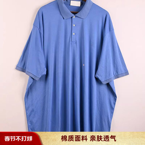 瑕疵清仓大码男翻领短袖POLO衫