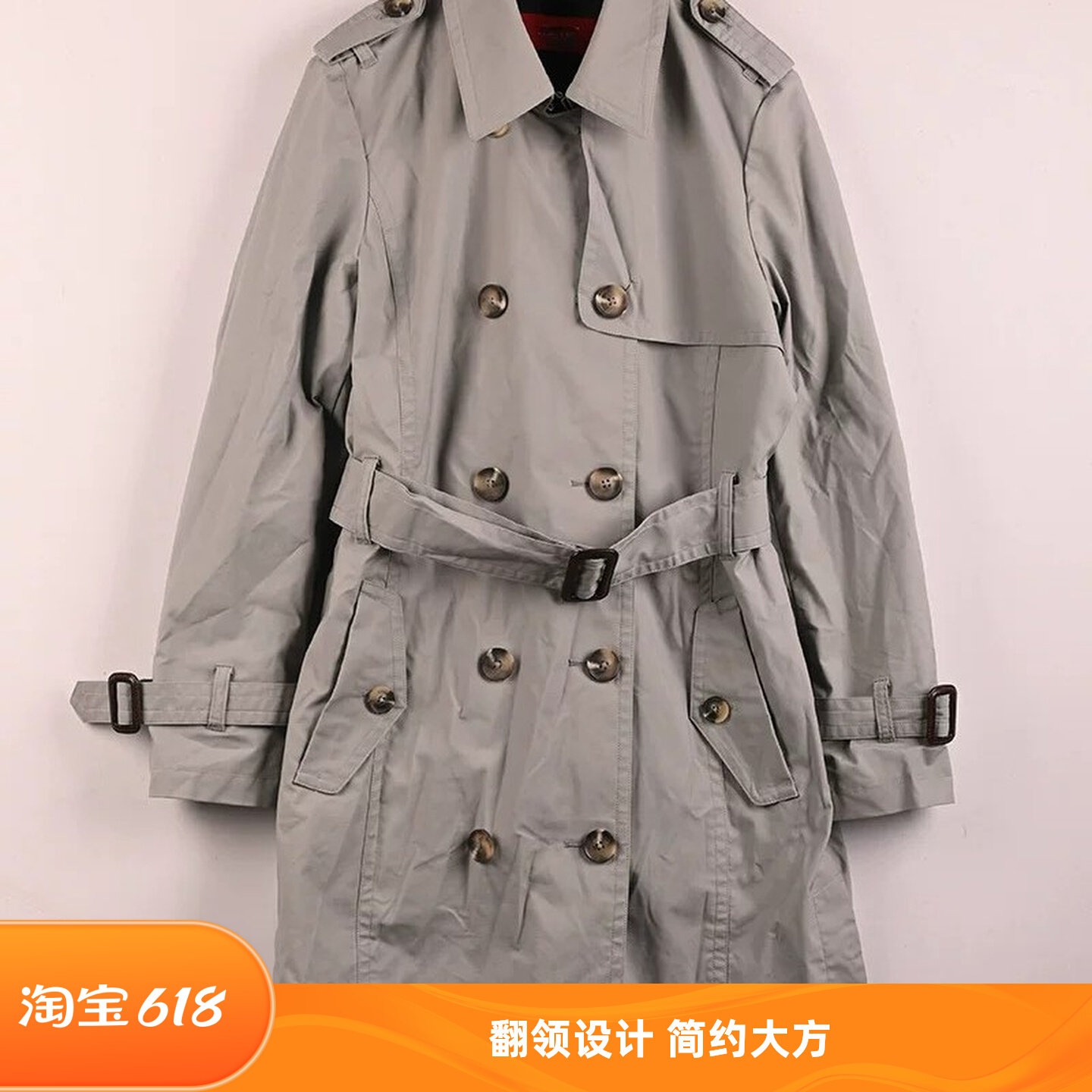 单品E家大码春秋款女装双排扣基础简约纯色通勤中长款风衣NO退换