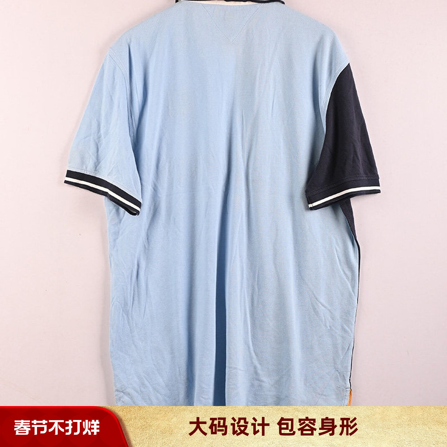 瑕疵清仓码家汤家大码男装商务休闲短袖翻领polo衫T恤NO退NO换10