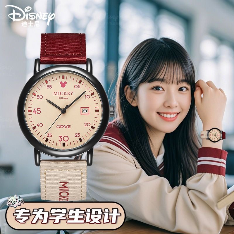 正版Disney迪士尼米奇男女学生手表个性撞色美式校园初中复古腕表