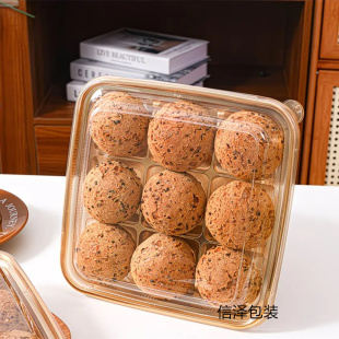 麻薯盒4 9粒脆皮奶盖泡芙绿豆糕小蛋糕西点烘焙塑料透明打包盒