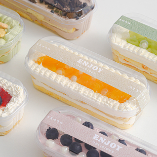 蛋糕盒子包装 盒一次性透明甜品提拉米苏盒子豆乳千层打包盒长方形