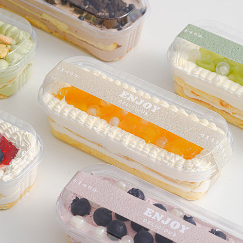 透明甜品提拉米苏盒子