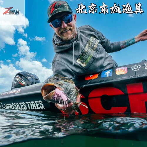 ZmanFuzzyBugz浮水路亚软饵