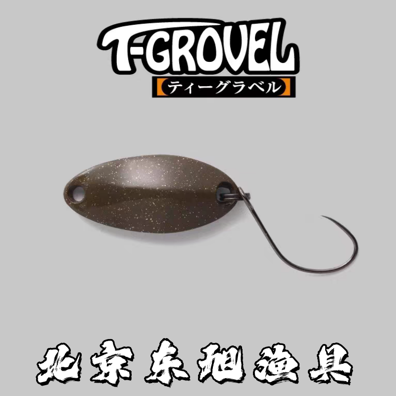 JACKALLT-GROVEL路亚溪流鳟鱼饵
