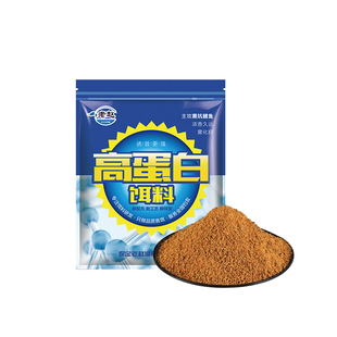 保定老赵高蛋白鱼饵黑坑饵料回锅鱼偷驴正钓鲤鱼鲫鱼用