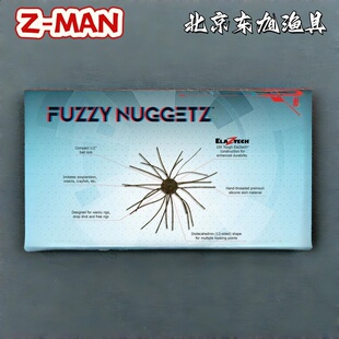 美国ZMAN新款Fuzzy Nuggetz耐撕咬浮水骰子软饵路亚倒吊无铅鲈钓