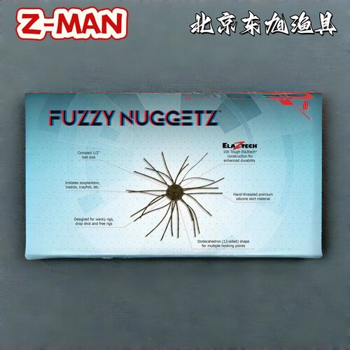 ZMAN新款FuzzyNuggetz骰子软饵