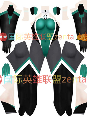 款星月超能女-神霍尔海雅黑暗侵袭光之战姬Cosplay扮演连体紧身衣
