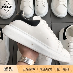 女鞋 正品 Alexander Mcqueen亚历山大麦昆mcq黑尾男鞋 麦昆小白鞋