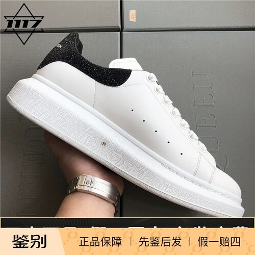 mcq亚历山大麦昆闪粉黑尾男鞋