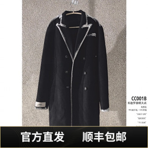 独唱炭黑色风衣外套关晓彤同款