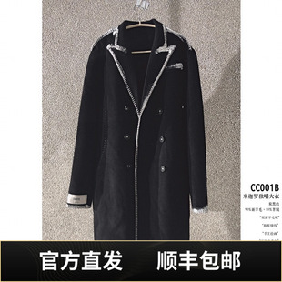 顺丰包邮SMFK米迦罗独唱大衣炭黑色风衣外套关晓彤同款