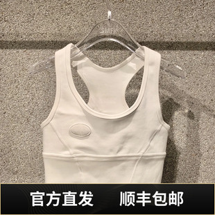 顺丰包邮SMFK暗黑骑士运动背心象牙白运动背心吊带