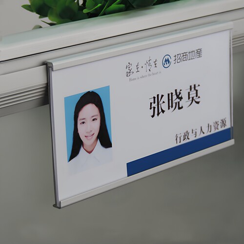 铝合金工位牌悬挂粘贴多款可定制