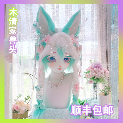 木清kig兽装定制白菜价kig系兽头福瑞制作头壳furry 儿童全套成品
