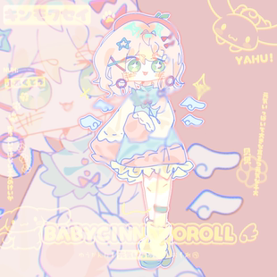 果酱风QQ人约稿立绘全身彩绘可爱卡通人设定制OC设计手绘二次元