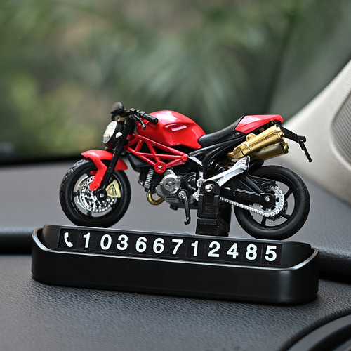 创意临时停车号码牌车载专用磁吸数字挪车电话牌汽车装饰模型摆件