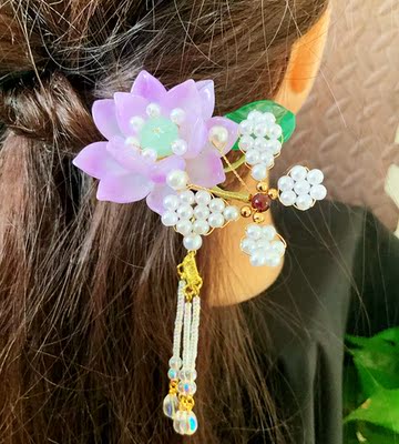 紫荷 荷花款发簪简约日常丸子头木簪流苏 旗袍发饰头饰紫色蝴蝶