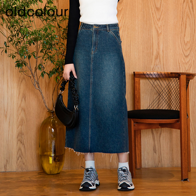 oldcolour春季新品毛边