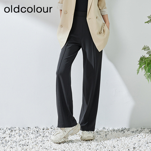 oldcolour夏季新款高腰阔腿垂感西装裤子女宽松显瘦直筒Q21073188