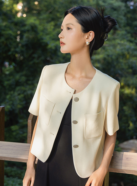 分oldcolour秋小香风短袖外套女高级气质百搭上衣BQ310404A1-699