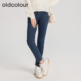 oldcolour春季新款深蓝色高腰气质修身休闲长款牛仔裤女Q111105A1
