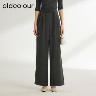 oldcolour秋季新品纯色高腰时尚气质宽松通勤显瘦长裤BR320706A1