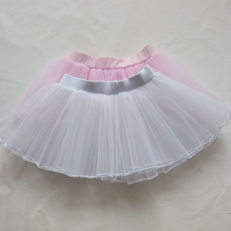 包邮儿童舞蹈练功服蓬蓬纱裙公主裙女童芭蕾舞形体服网纱半身短裙