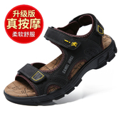 头层牛皮凉鞋 男2023新款 真皮沙滩鞋 夏季 男牛皮防滑休闲户外鞋