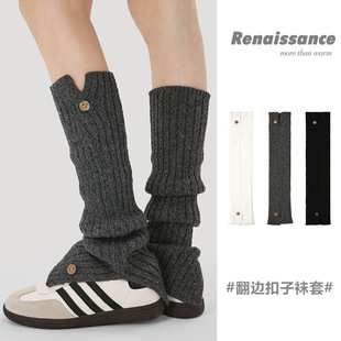 文艺复兴Renaissance棉袜套长款翻边纯色百搭堆堆袜秋冬保暖腿套