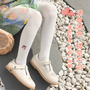 2025春夏网眼薄款儿童连裤袜网眼透气纯色外穿防蚊裤袜女宝打底裤