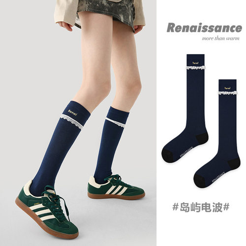 Renaissance2025年文艺复兴女袜