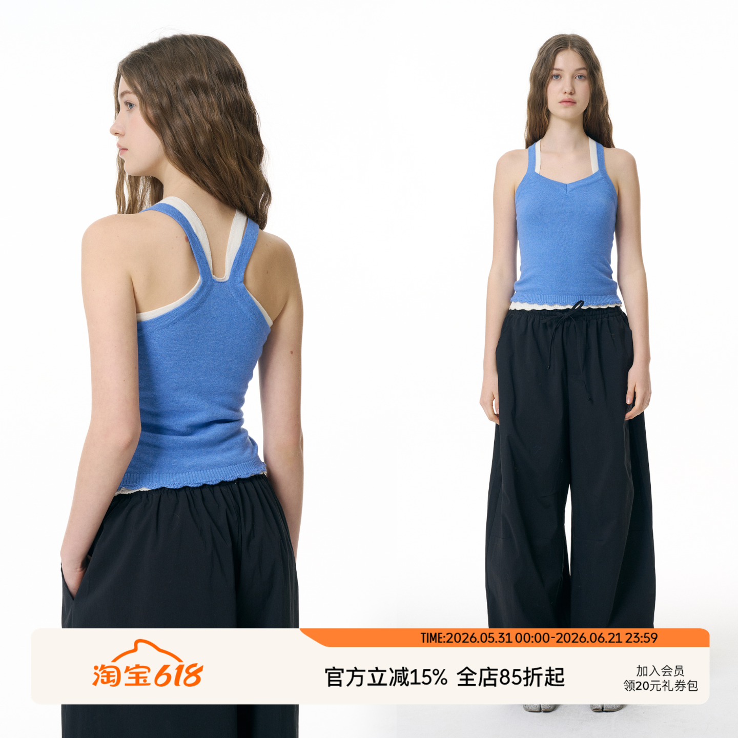 SEEKSIMPLE 精梳棉/羊毛黄金配比 遮副乳花边工字吊带背心