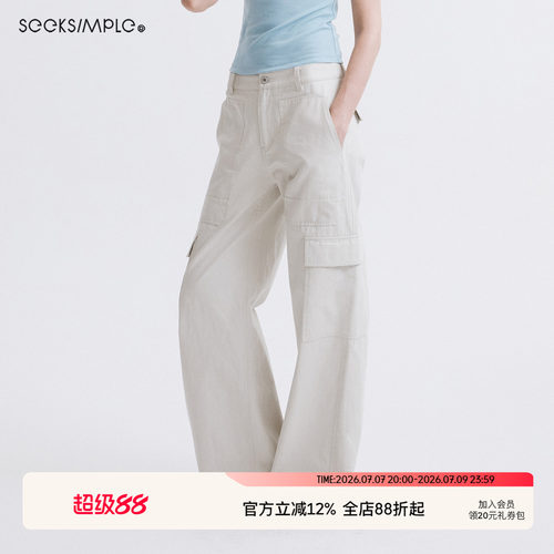 SEEKSIMPLE 高支精梳棉 浅灰色中低腰休闲阔腿直筒工装裤D0595