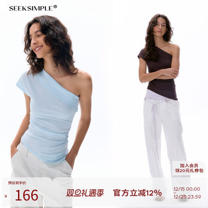 SEEKSIMPLE 全棉斜纹面料|几何美学平衡|斜单肩露肩抽褶上衣