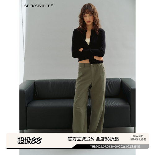 SEEKSIMPLE 高品混纺面料|直筒挺括|立裁膝位打褶休闲长裤D0549
