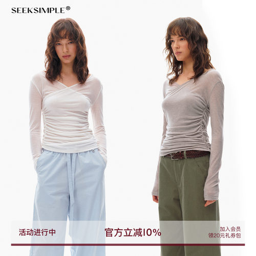 SEEKSIMPLE 羊毛莱赛尔|抽褶造型|斜领修身轻薄长袖t恤